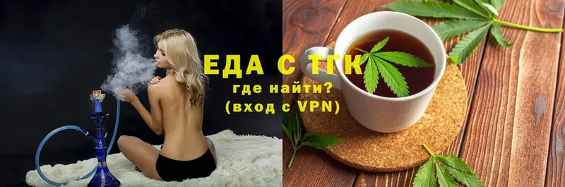 где найти   Майкоп  кракен tor  Canna-Cookies конопля 